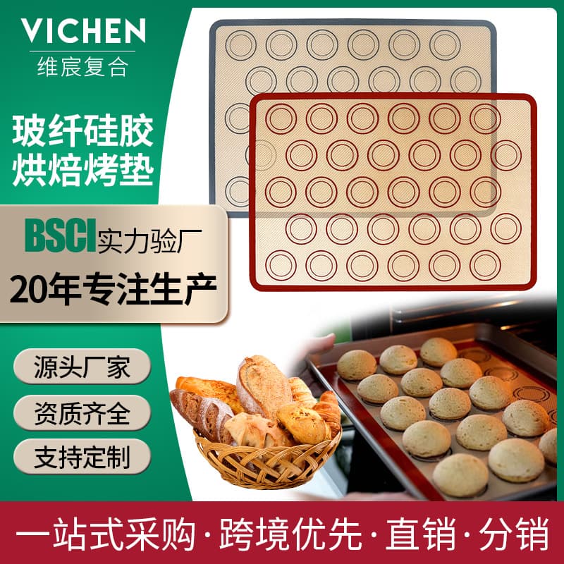 Everyday Use Rubber Products - Rubber Gloves, Aprons, Mats, Coasters, etc. From Higher Level Industry Virtual Category