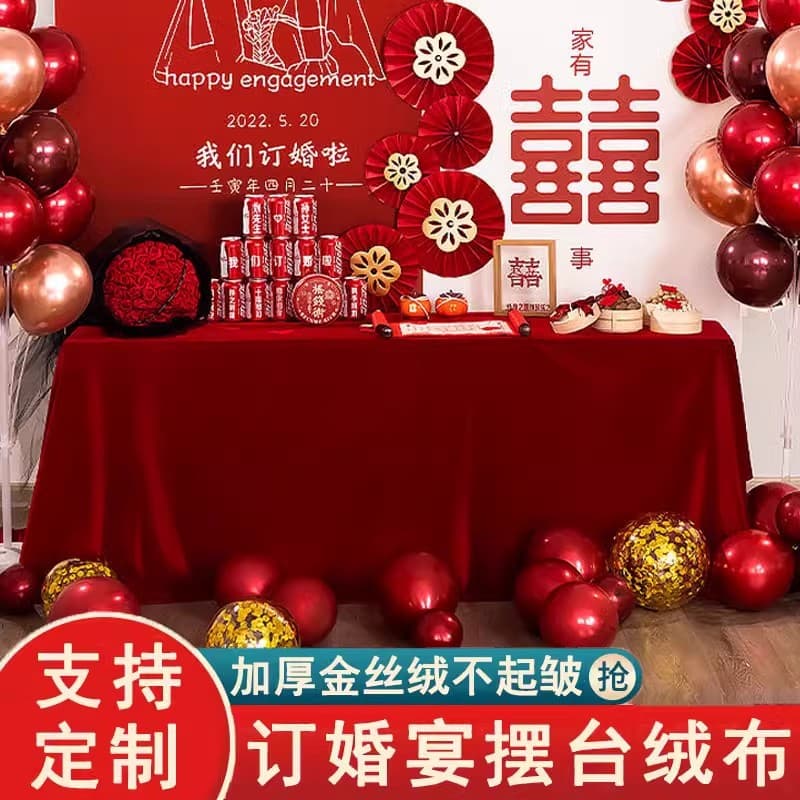Red Tablecloth for Wedding Engagement, Thick Red Velvet Cloth, Rectangular Gold Velvet Table Cover, Background Fabric