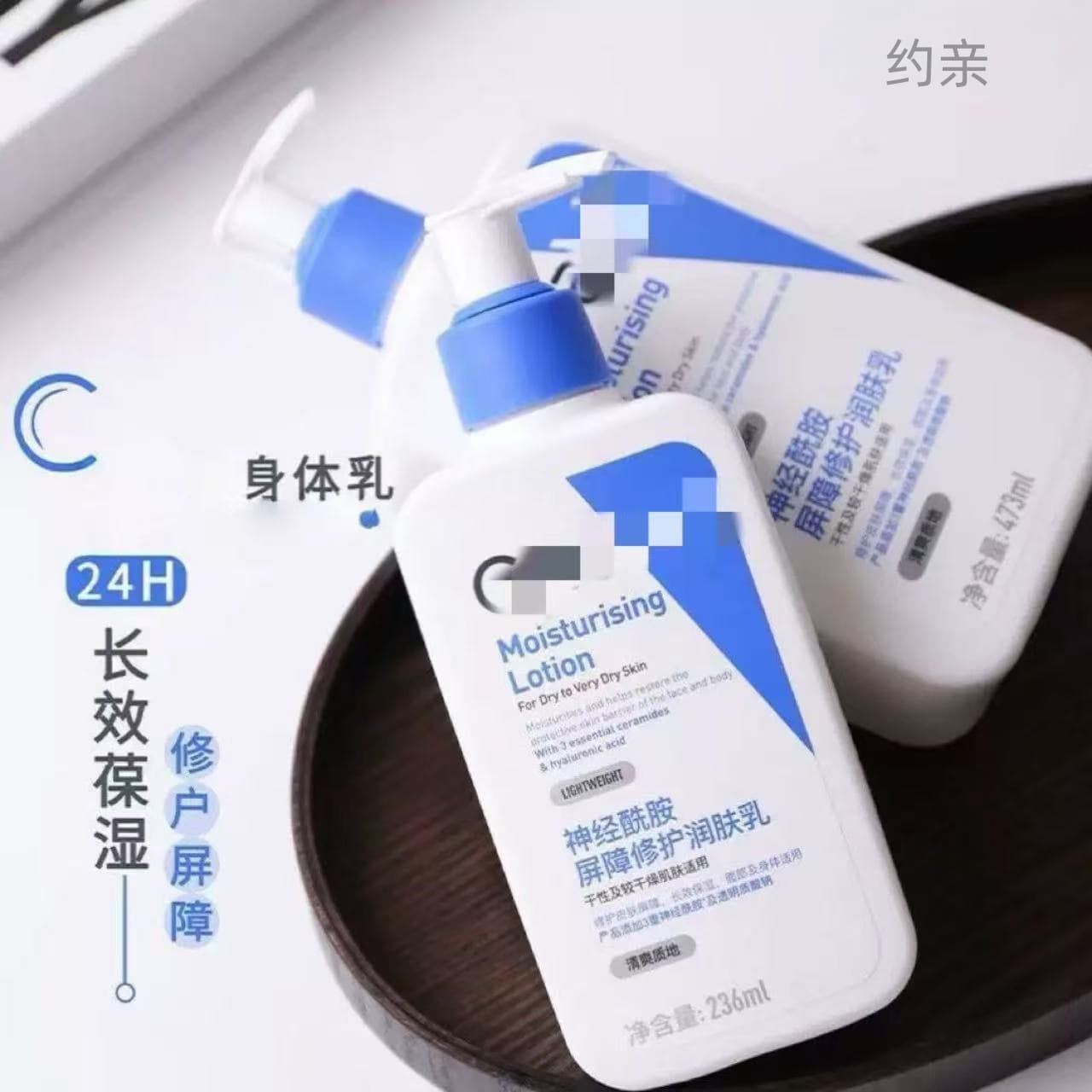 Shile Salicylic Acid Facial Cleanser Amino Acid Foaming Facial Cleanser 236ml Chinese Version / 473ml Chinese Version