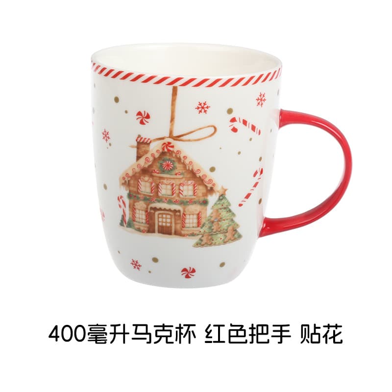 Manufacturer-Supplied High-Temperature Decal Craft Cute Fresh Fun Easy-to-Clean Smooth Gingerbread Man Ceramic Tableware Set