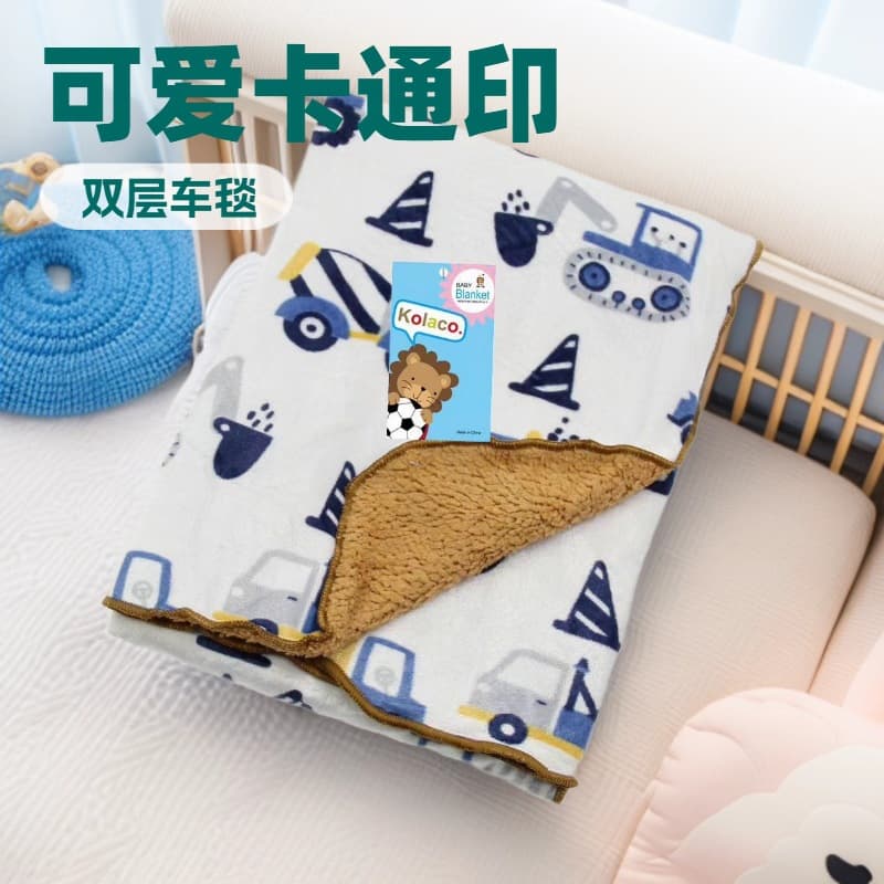 Roufei Baby Blanket Double-Layer Infant Blanket Short Plush Blanket