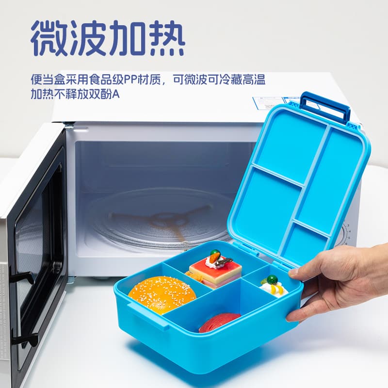 PP Plastic Lunch Box with Double Buckle Seal, Child Food-Grade Material Bento Box, Customizable for Europe and America, Portable Japanese Style