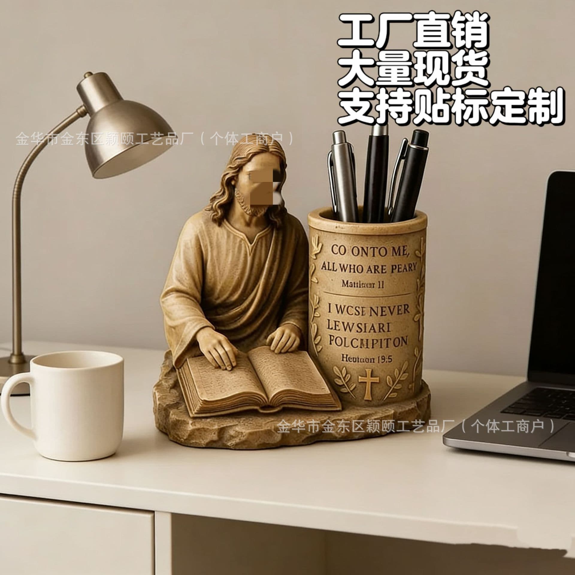 Cross-border new Pen Holder With Bible Verse resin craft statue pen holder retro ornaments