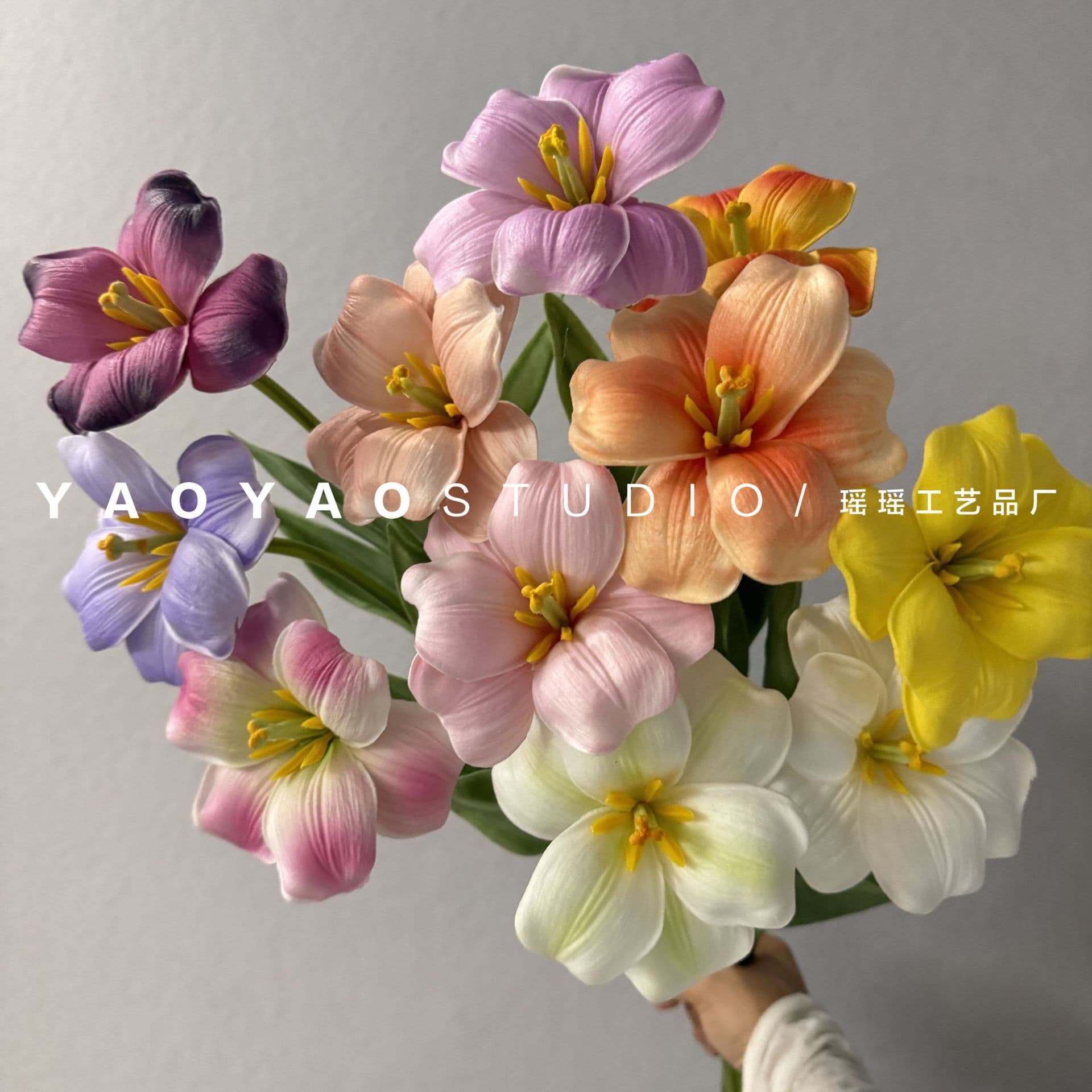 Open Smiling Tulip PU Hand-feel Brownie Tulip Simulated Flowers Wedding Floral Photography Props Fake Flowers
