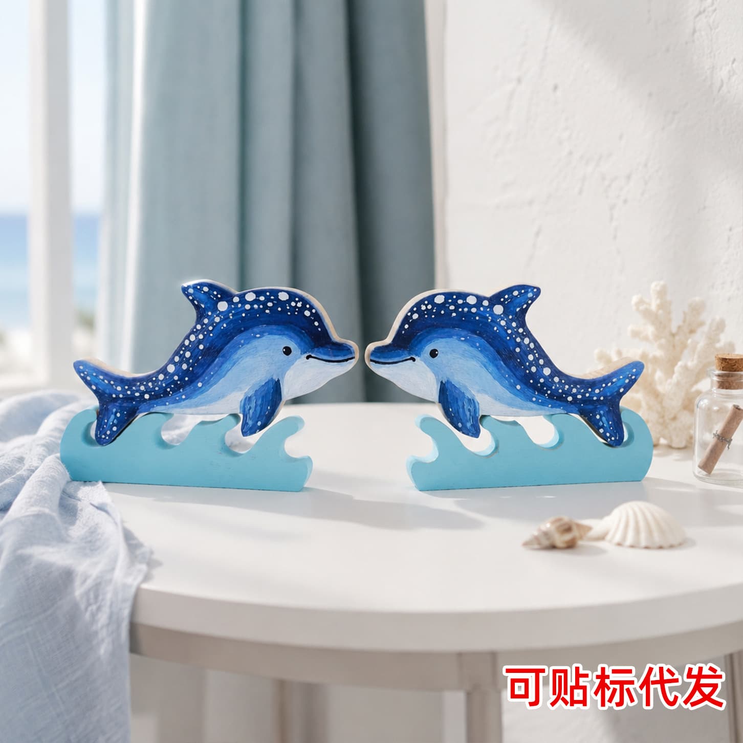 Mediterranean Dolphin Figurine Desktop Decoration Home Craft Kids Room Decor Customizable Label Dropshipping