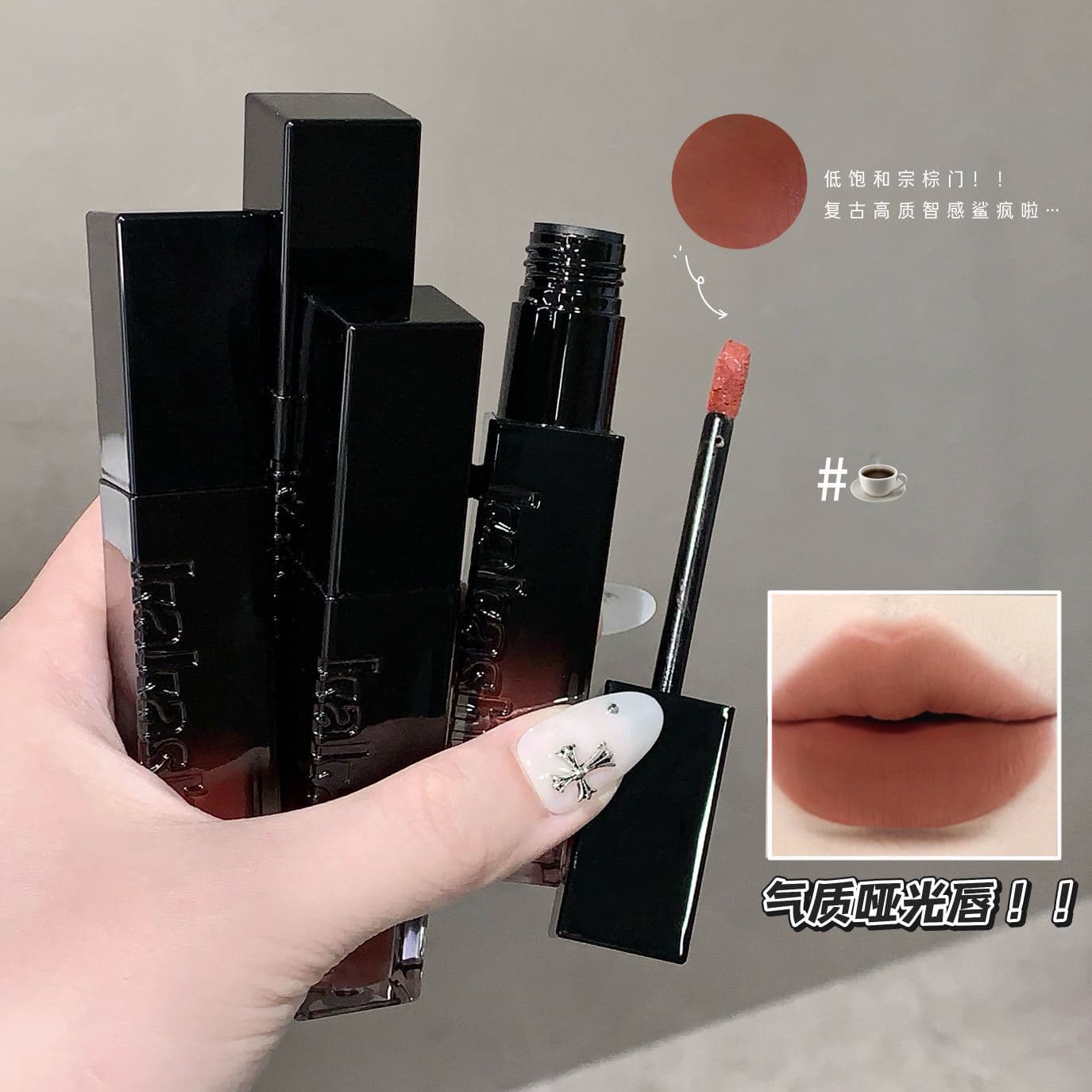 Kakashow Matte Velvet Liquid Lipstick, Fine and Soft, Pigmented and Brightening, Long-Wear Matte, Enhances Complexion, Women's Cross-Border