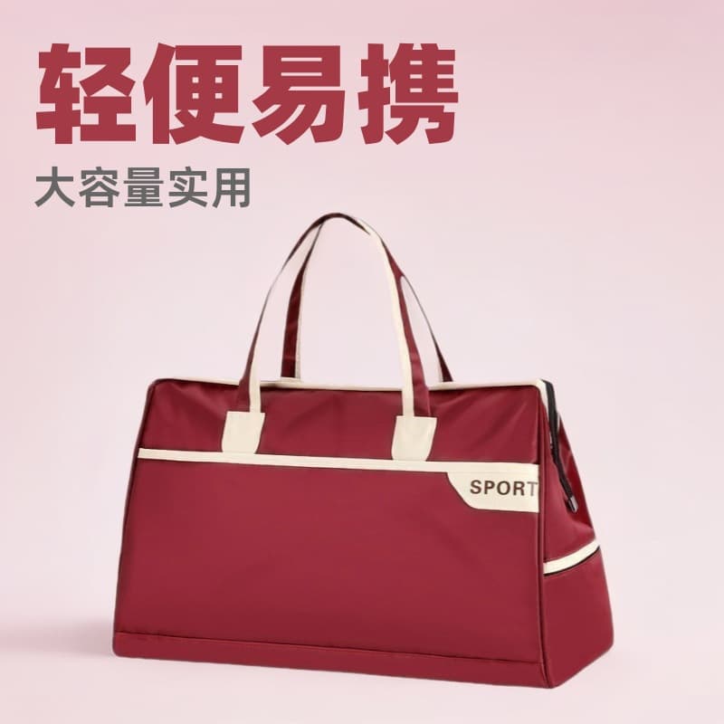 Wholesale Travel Suitcases, Cross-Border Short-Distance Travel Storage Bags, Lightweight and Stylish Carry-On Luggage Bags, Large-Capacity Travel Bags