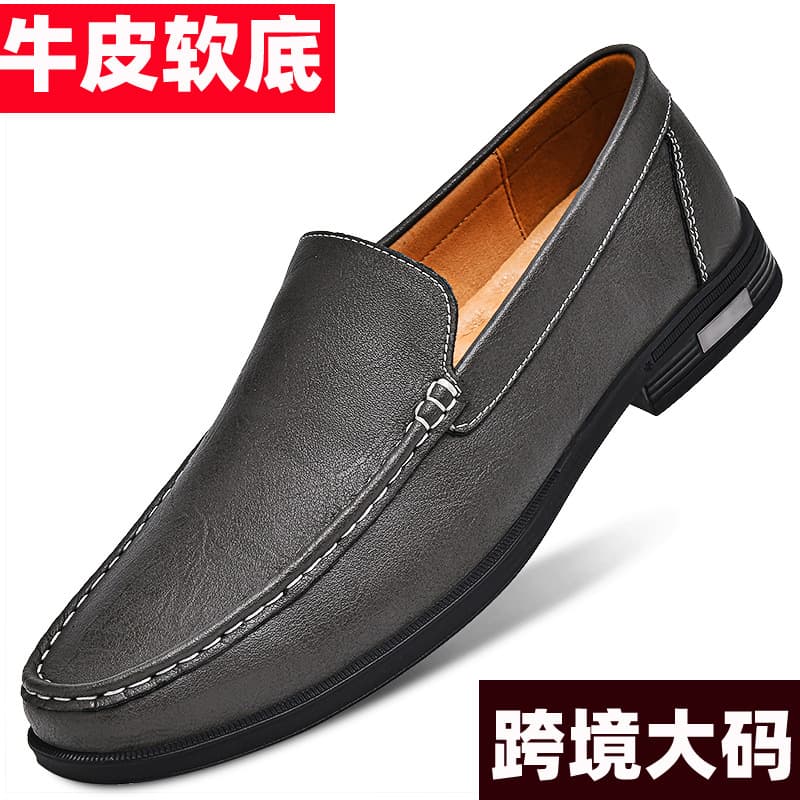 Cross-border Men's Genuine Leather Large Size 48 Soft Sole Middle-aged Dad Shoes 47 Slip-on 45 Loafers 37 Leather Shoes