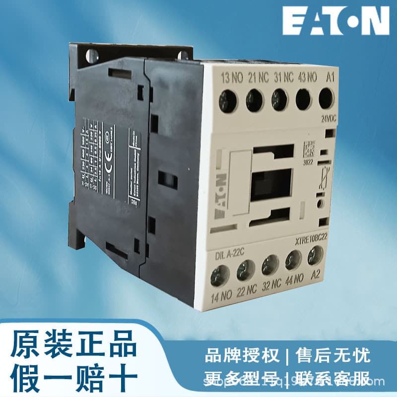 EATON Eaton Moeller Relay ZB12C-16 ZB32C-0.16 ZB32C-0.24 ZB32C-0.4