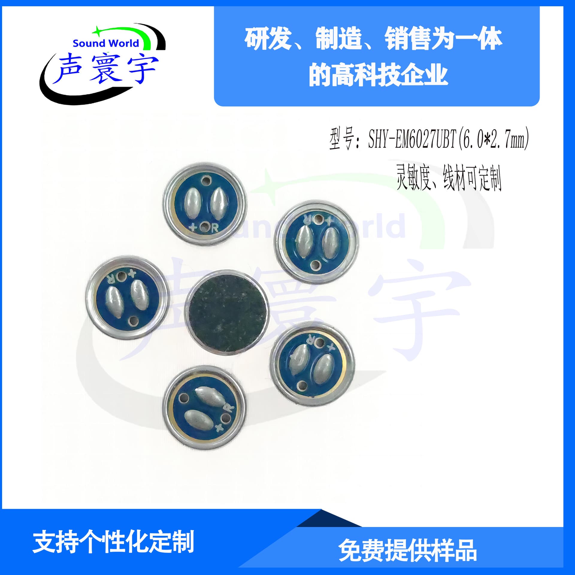 【Factory Direct Supply】6027 Uni-directional Mic Headset Microphone Noise Reduction Anti-Interference Low Power Consumption Low Noise Mic