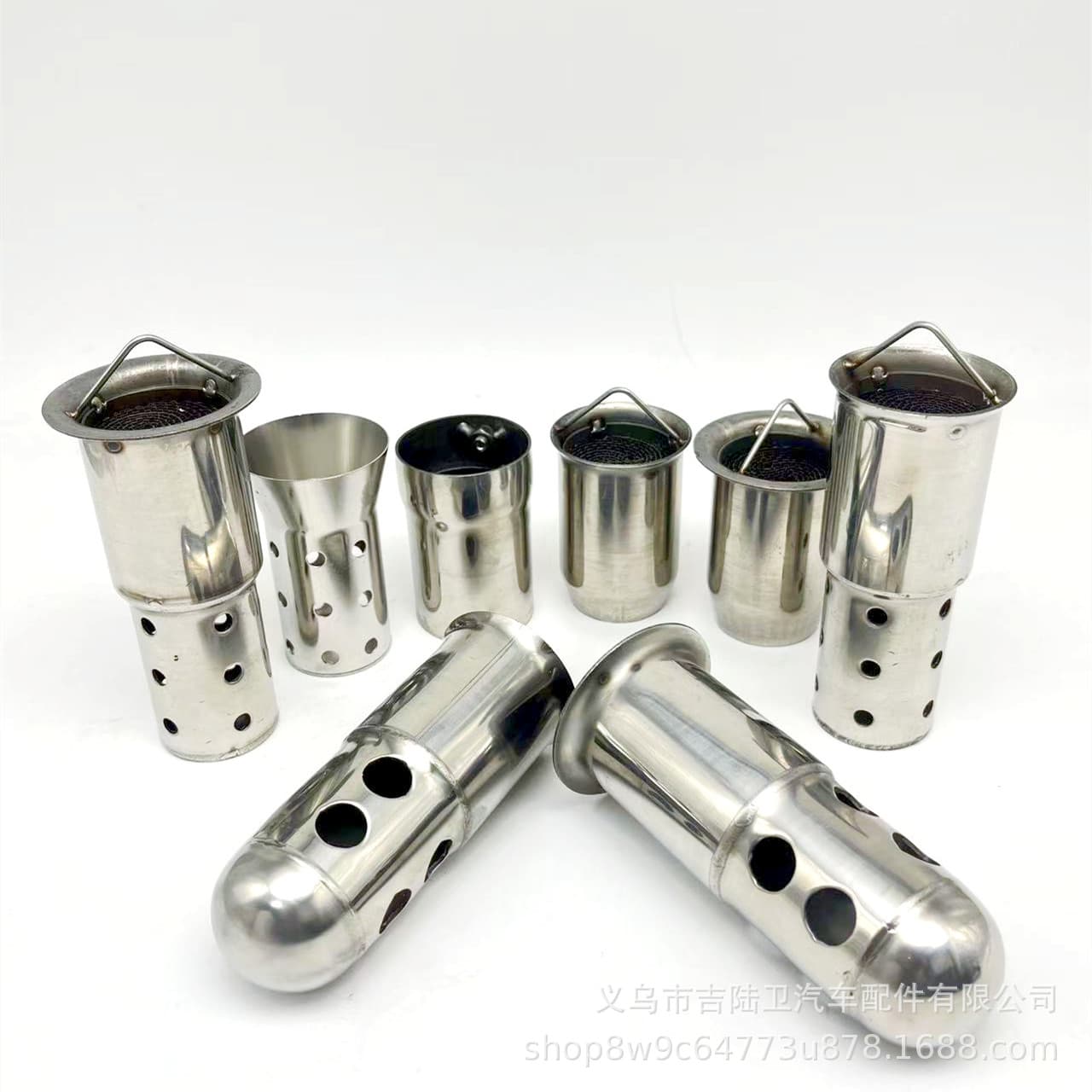 Off-road motorcycle exhaust pipe silencer plug 50.8mm 60mm porous silencer plug silent catalyst silencer plug