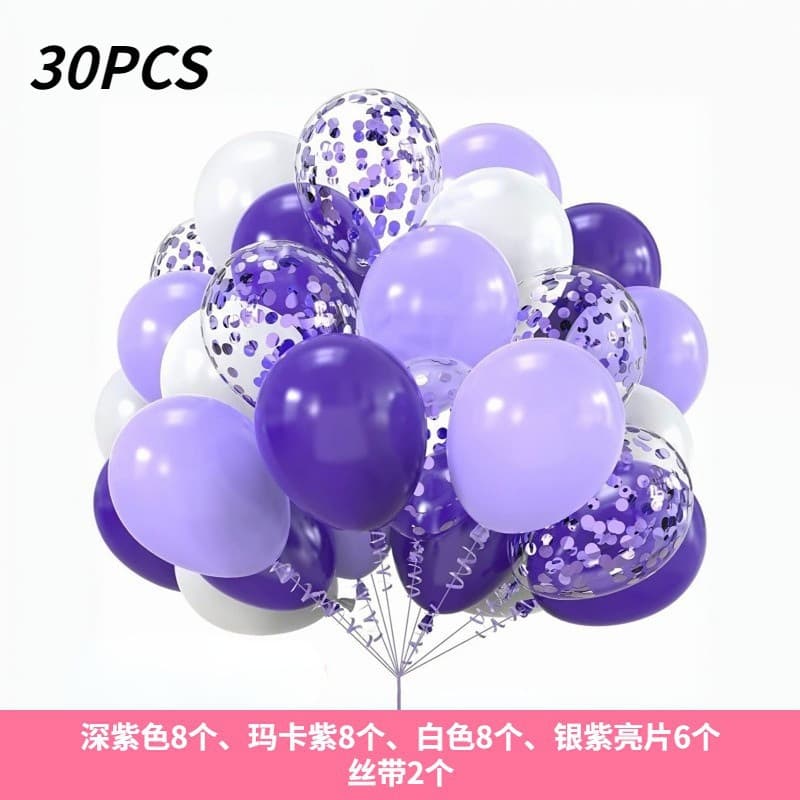 Glitter Balloon Set Metallic Glitter Latex Balloons Wedding Decoration Birthday Balloon Set Event Scene Balloons