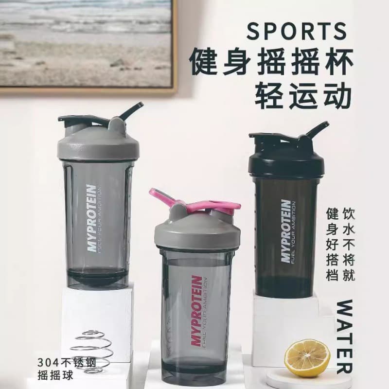 Protein PC Shaker Cup Portable Graduated Large Capacity Fitness Shaker Cup Leak-proof with Mixing Ball Sports Water Bottle