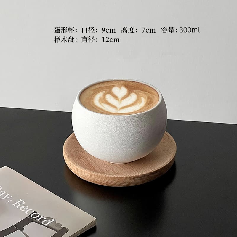 Vintage Egg-Shaped Frosted Stone Grain Ceramic Latte Coffee Cup Afternoon Tea Niche Cappuccino Latte Art Cup