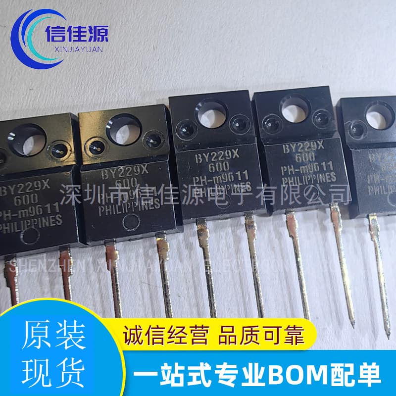 Diodes and Rectifiers BY229X-600 TO-220FP-2 Package Integrated Circuits Electronic Component Order