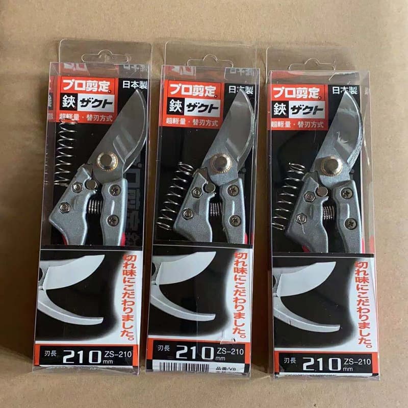 Pruning fruit tree pruning scissors garden scissors branch garden scissors V9 fruit tree scissors labor-saving thick branch pruning tree scissors