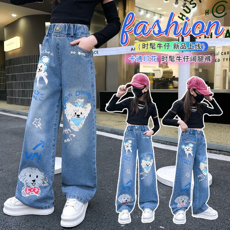 Girls' Jeans Spring/Fall 2026 New Mid-Large Kids Cartoon Print Straight Leg Pants Children's Fashionable Versatile Wide Leg Pants