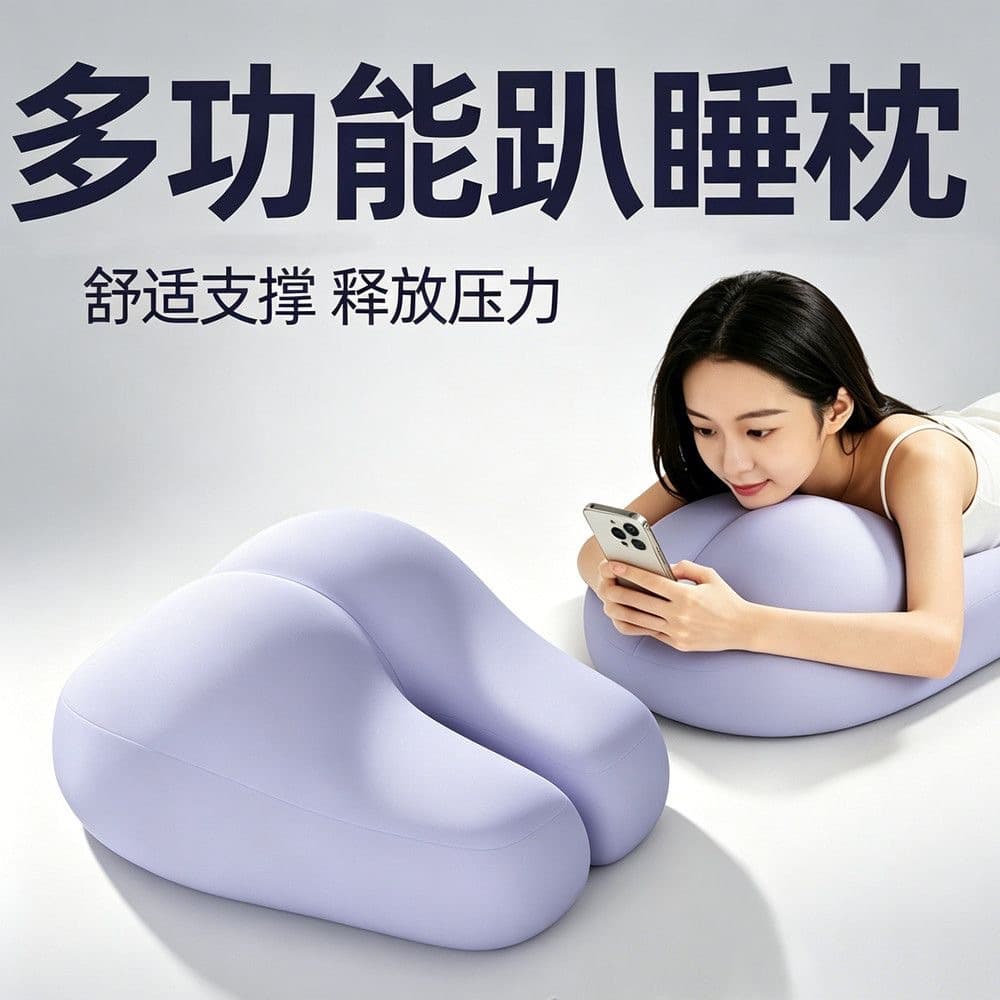 Multifunctional bed sleeping pillow for couples and couples to have sex auxiliary pillow big ass male masturbation device in stock