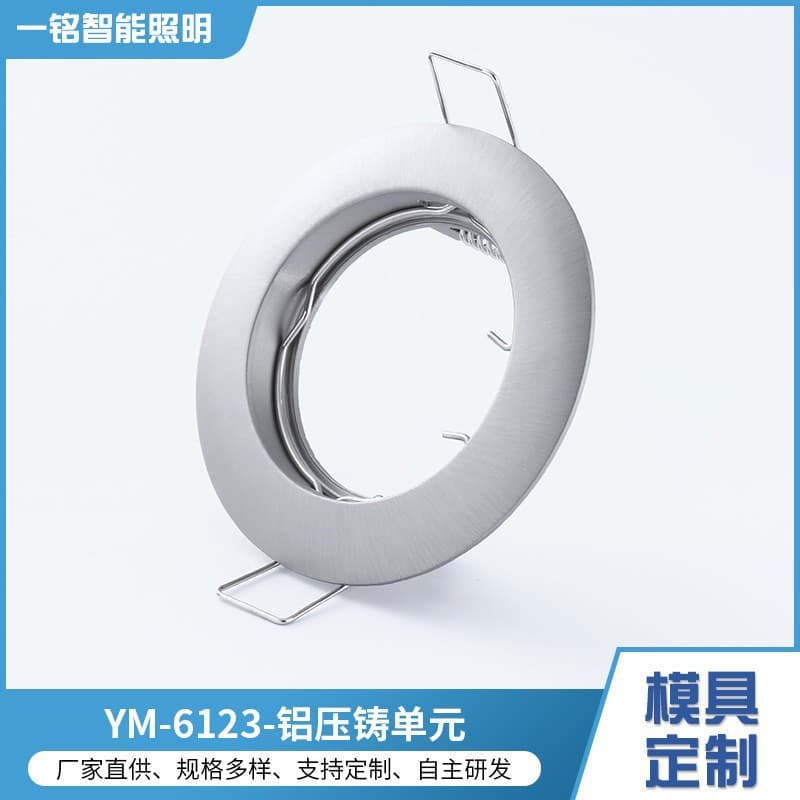 Manufacturer Wholesale LED Spotlight Fixture Bracket Lighting Strip Housing MR16 Ceiling Light GU10 GU5.3 LED