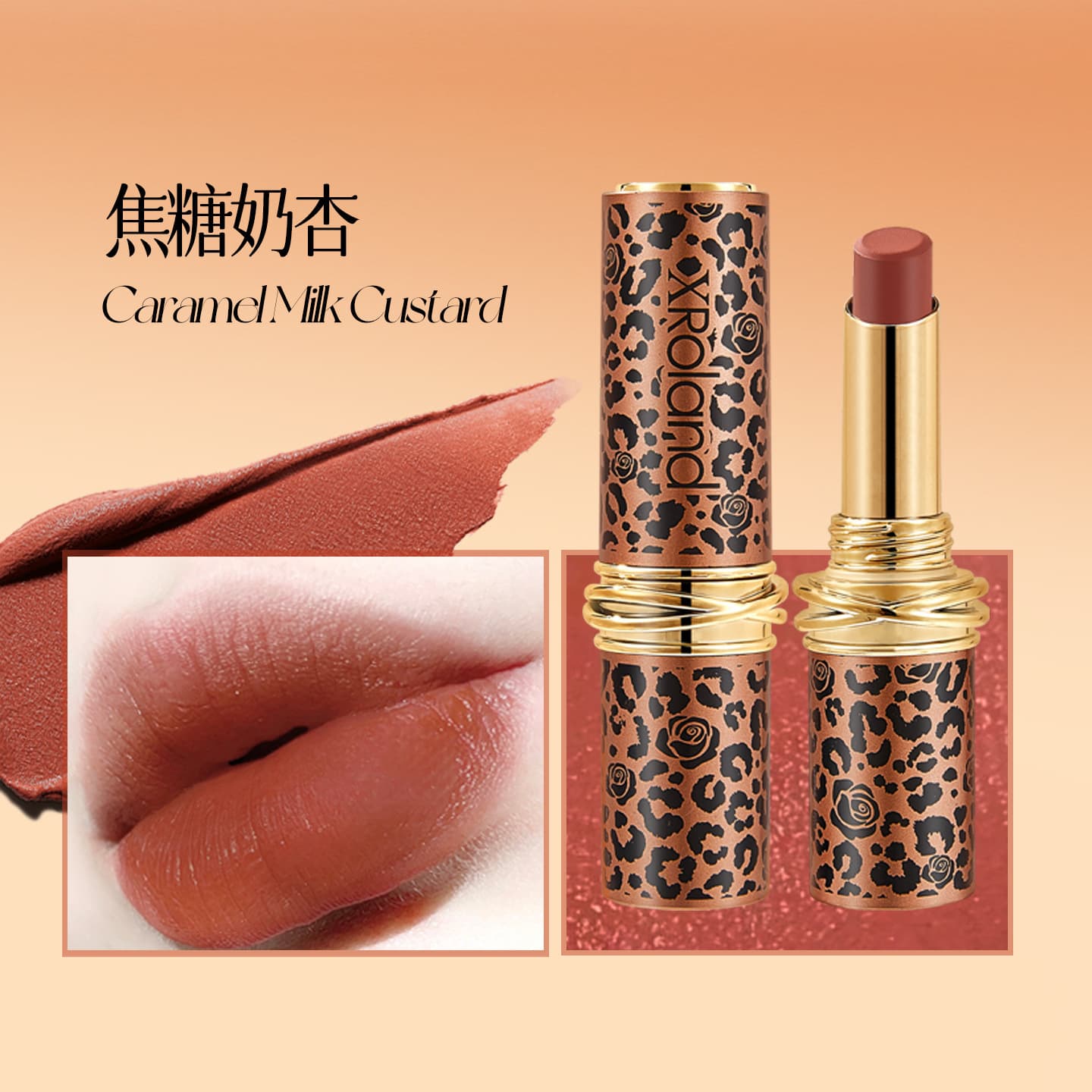 XRoland Petal Jelly Color-Changing Lipstick Temperature-Sensitive Lipstick Lazy Natural Look Nude Makeup Factory Wholesale Drop Shipping