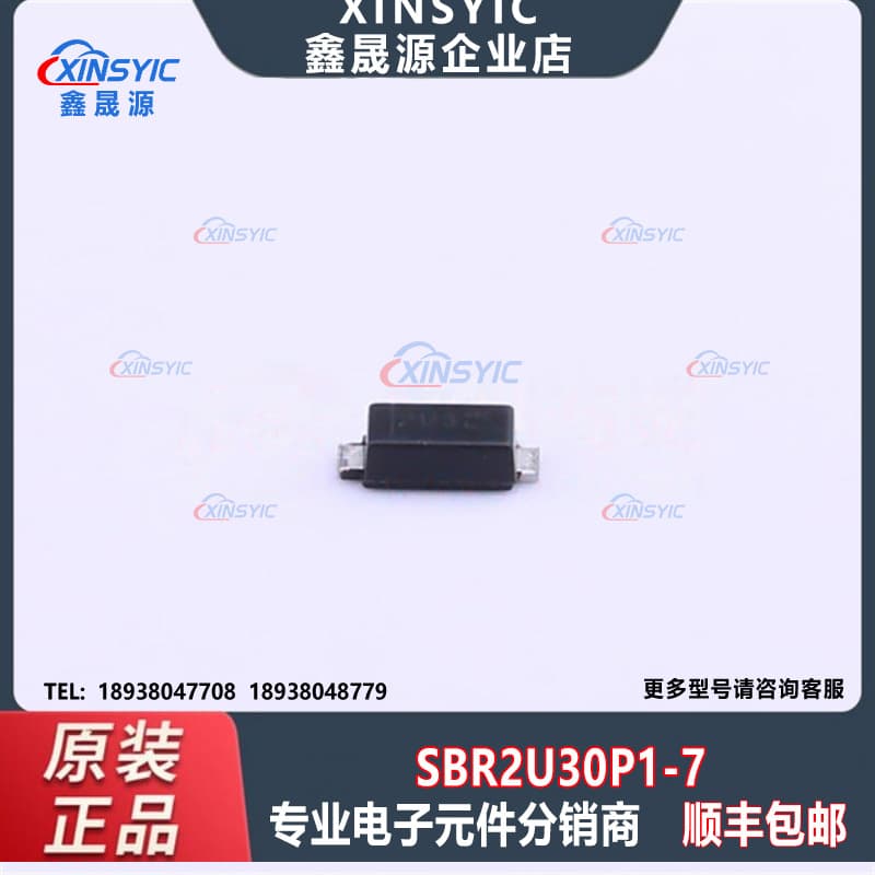 Original SBR2U30P1-7 Package PowerDI-123 Super Barrier Rectifier Electronic Component Matching