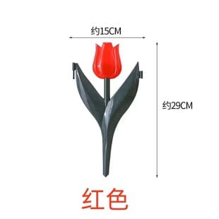 Plastic Fence Garden Villa Courtyard European Style Guardrail Outdoor Vegetable Garden Fence Home Outdoor Gardening Fence