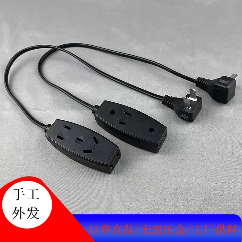 Hand-processing of electronic products. Can outsource processing projects. Provide cooperative agency for spare parts.