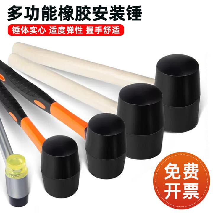 Rubber hammer for laying tiles rubber hammer for tiles small extra large rubber hammer for laying tiles floor tiles rubber hammer installation hammer