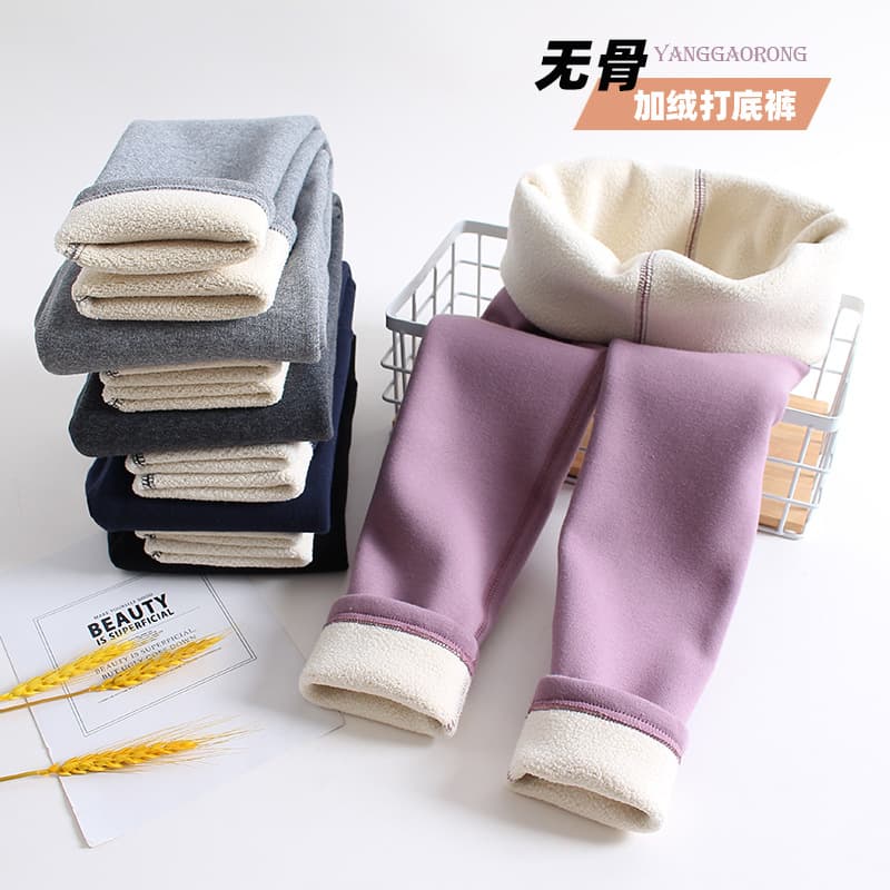 Girls Base Pants Fleece-Lined Thick Autumn/Winter Fleece Pants Children's Slim-Fit Pants Winter Boneless Solid Color Long Pants Outer Wear