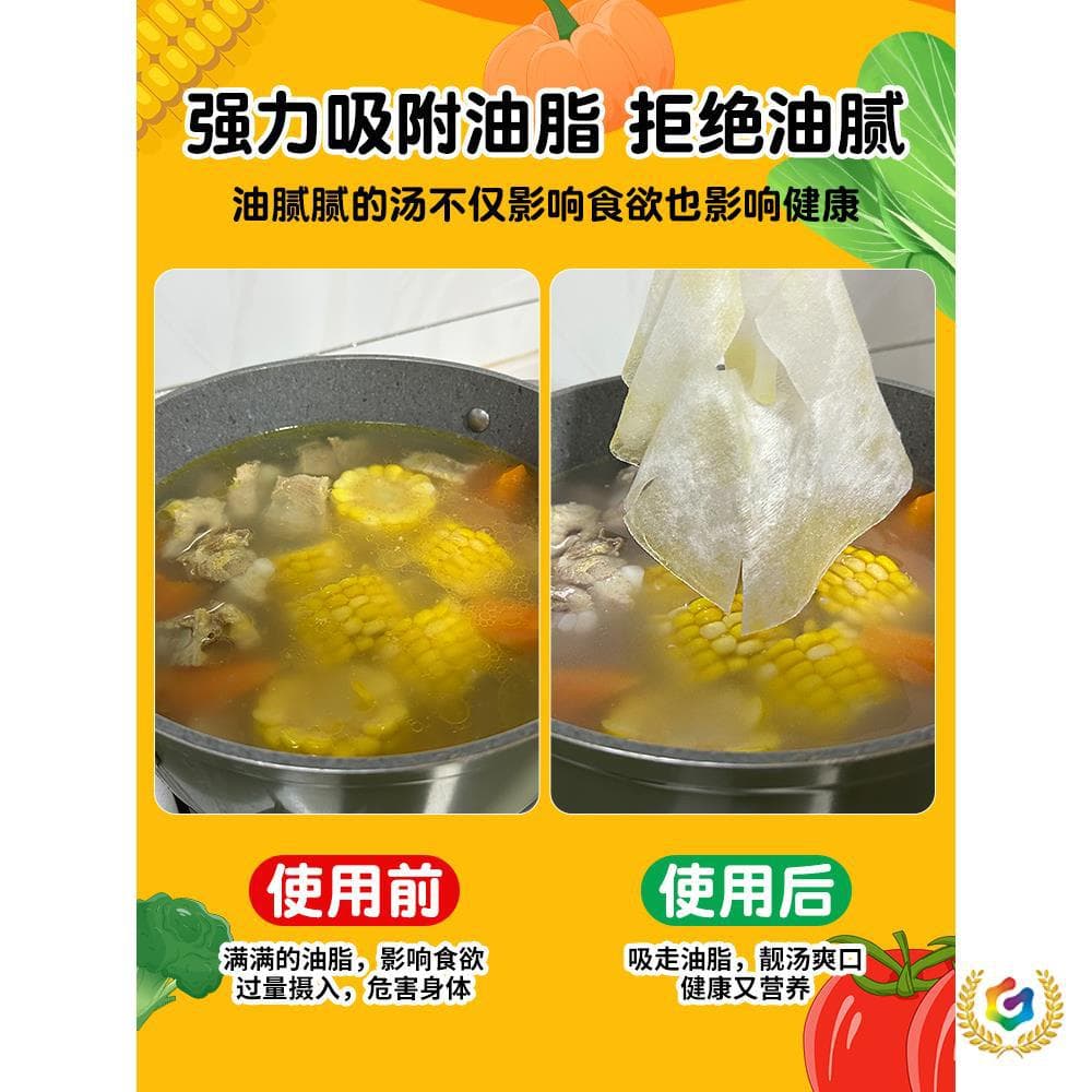 ✅ Japanese Oil-Absorbing Paper, Food Stewing and Boiling Soup Drinking, Food-Grade Kitchen Soup Making Oil Separation Filter Paper