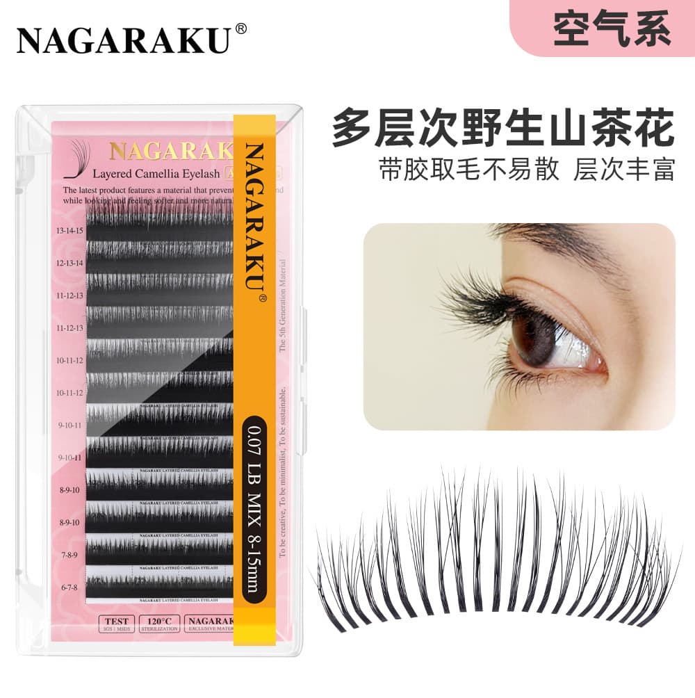 NAGARAKU 3D Wild Style Comic Multi-Layer Camellia Eyelashes LC5D Fluffy Realistic Messy Grafting Eyelashes