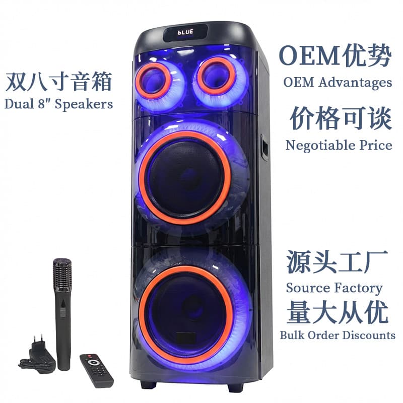 Dual 8-inch Bluetooth Karaoke Speaker Portable Outdoor Heavy Bass Party Speaker High-Power Subwoofer