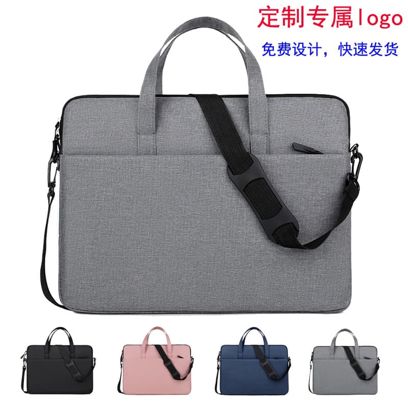 Portable Laptop Bag 14inch 15.6inch Ultra-Thin Liner Bag with Customizable Logo, Exhibition Conference Briefcase