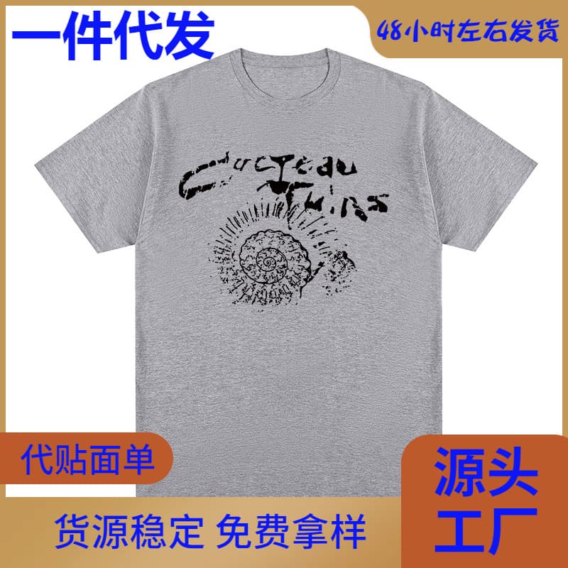 Cocteau Twins Goth Post Punk T-shirt Cotton Men T Shirt New