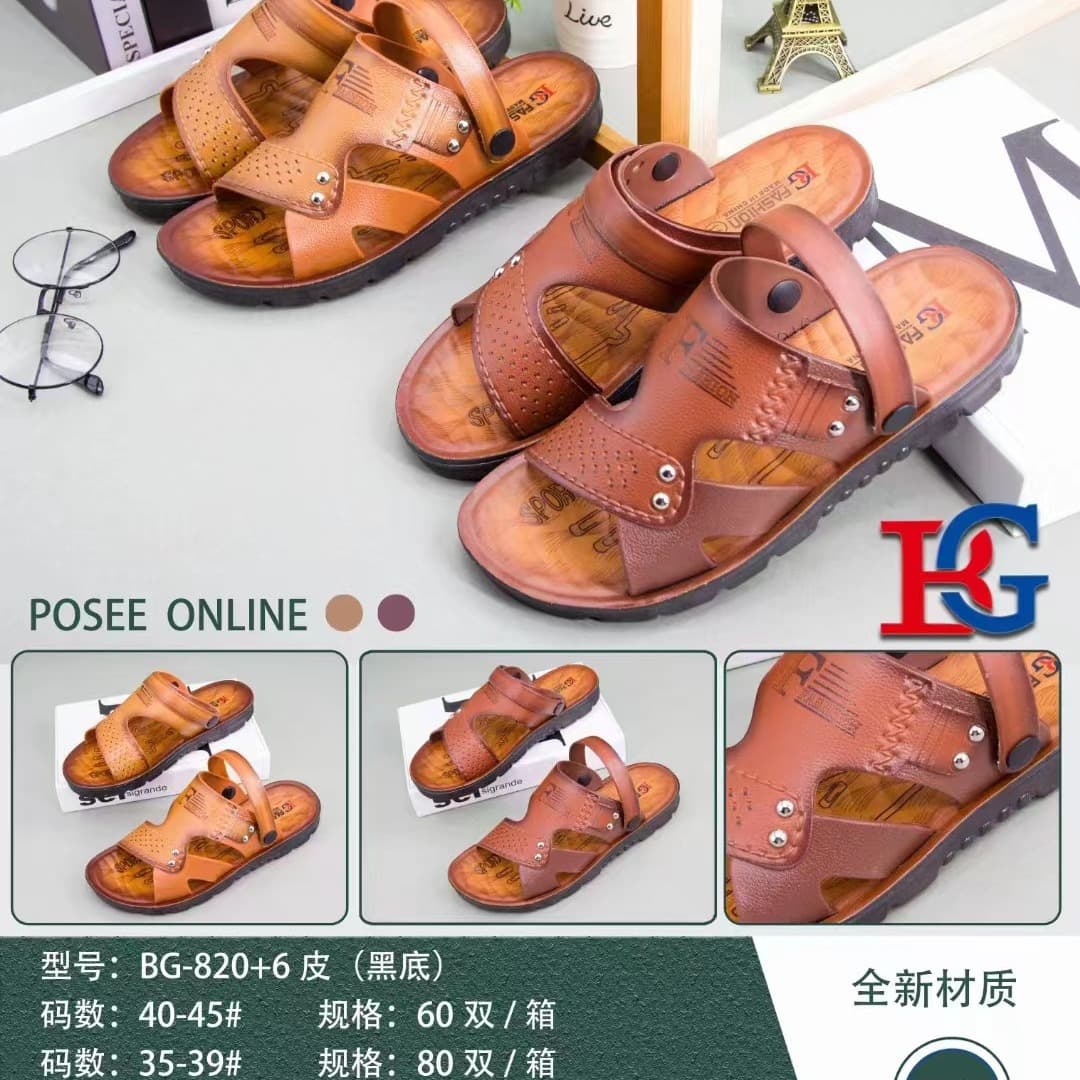 New Summer Casual Men's Vietnamese Sandals Beach Sandals Slippers Street Vendor Sandals Wholesale