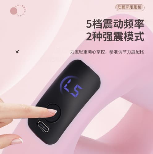 New Fascia Ring Fat-Burning Machine Cross-Border Vibration Fascia Gun Muscle Massager Silent Portable Shaking Massager
