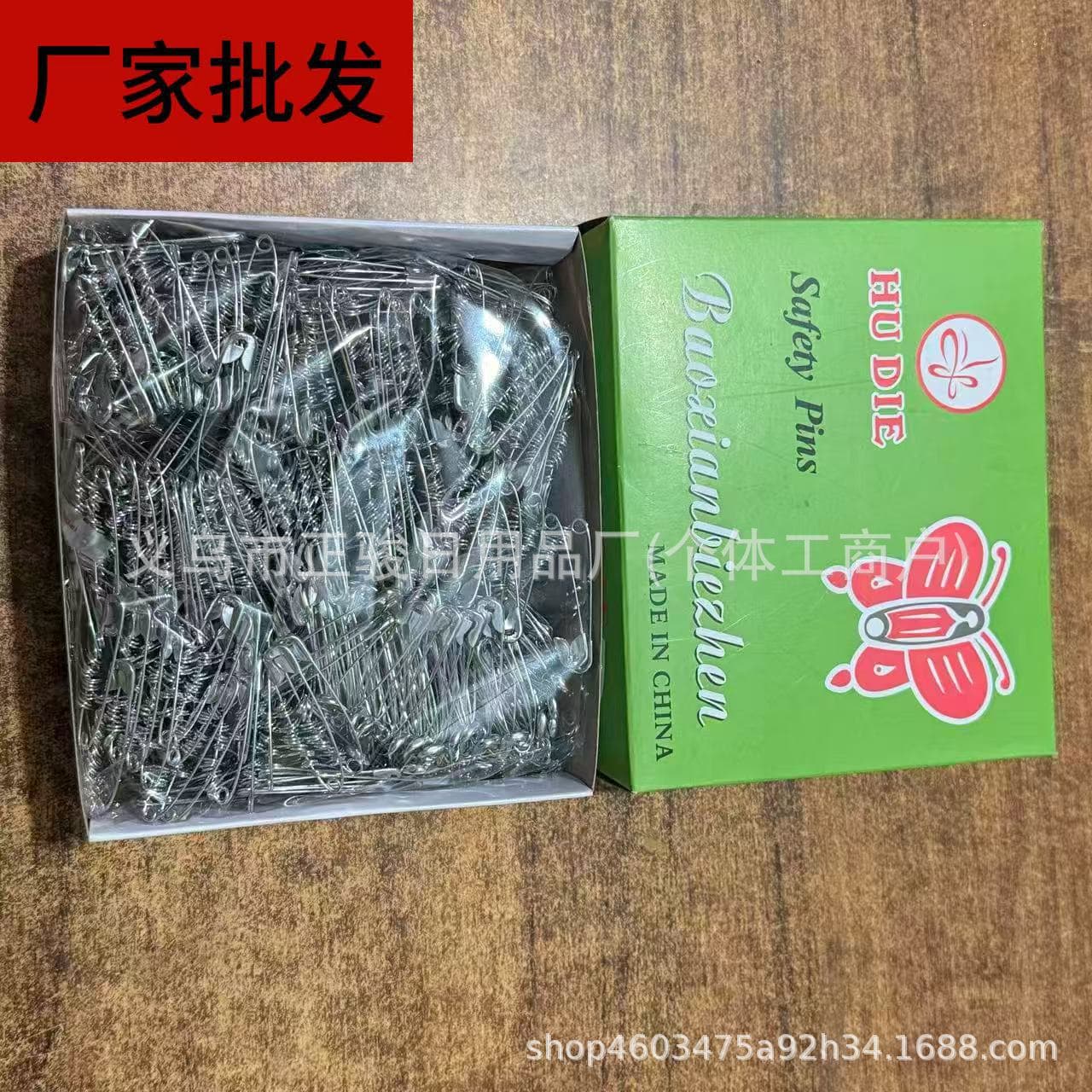 In-Stock Hudie Silver Safety Pins for Clothes, Vintage Fastening Pins, Brooches, Wholesale from Manufacturer