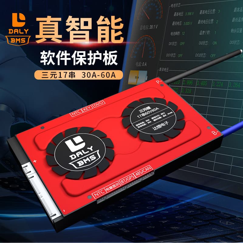 DaLi Smart Bluetooth APP lithium battery protection board 7 strings 8 strings 10 strings ternary lithium polymer with balanced port