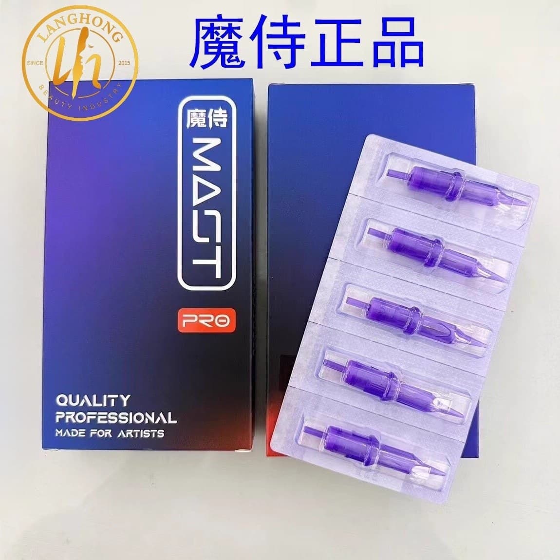 Purple Current Gauge Needle Lip Toning Eyebrow Cutting Line Drifting Mist Tattoo Integrated Needle Beauty Stick Tool