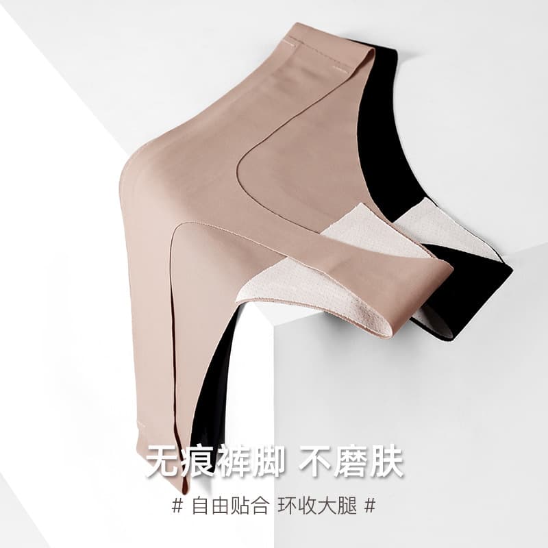 Seamless Ice Silk Thong Panties for Women, Sexy Fitness and Sports Underwear, Antibacterial Yoga T-Pants, New Summer Style