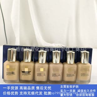 Second Generation New Version DW Long-Wear Foundation Lightweight Long-Lasting Concealer Non-Fading 1W1 1W2 Moisturizing Long-Wear Foundation