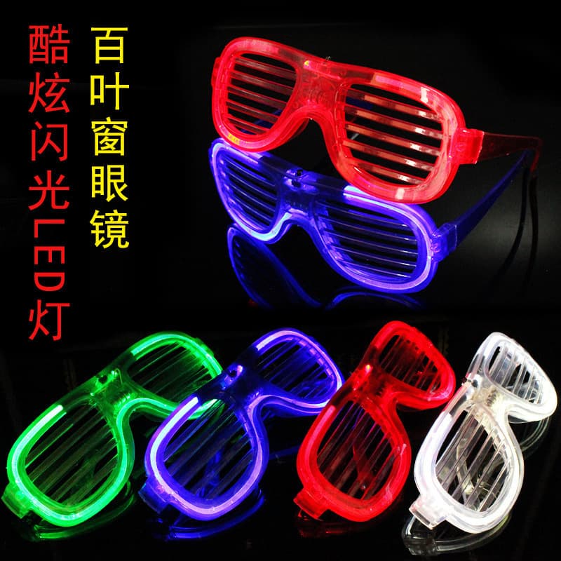 Red Blue Green White Louvered LED Glasses, Light-up Festival Glasses, Cheering Glasses, Holiday Supplies Wholesale