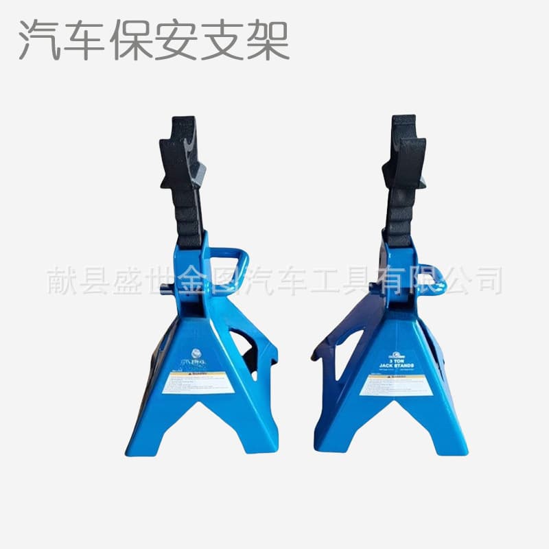 3T Security Bracket Auto Repair and Maintenance Bracket Car Safety Bracket Safety Bracket Car Repair Bracket