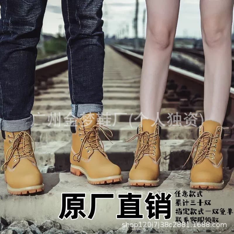 High-Top Martin Boots Men's Waterproof Breathable Anti-Slip Warm Wear-Resistant Sweat Absorbent Shockproof Round Toe Boots