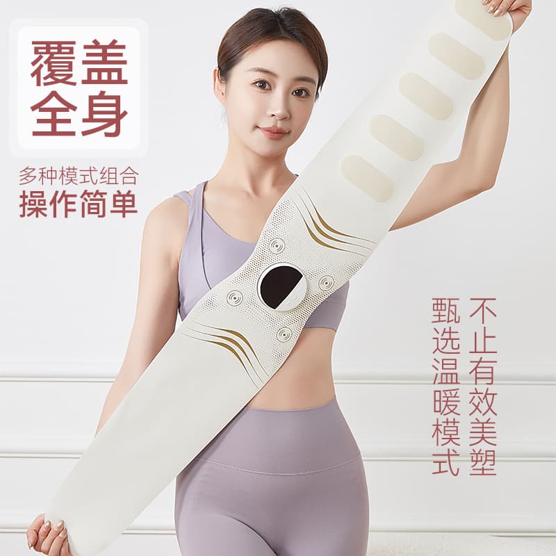 TikTok Popular Heating Pulse Massage Waist Warmer and Portable Uterus Warmer, Multifunctional EMS Pulse Abdominal Massage Belt