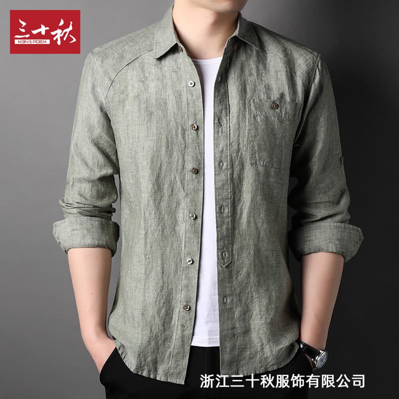 Sansanqiu Pure Linen Cardigan Jacket Spring Summer Men's New Long Sleeve Shirt Chinese Style Casual Long Sleeve Shirt Men's Clothing