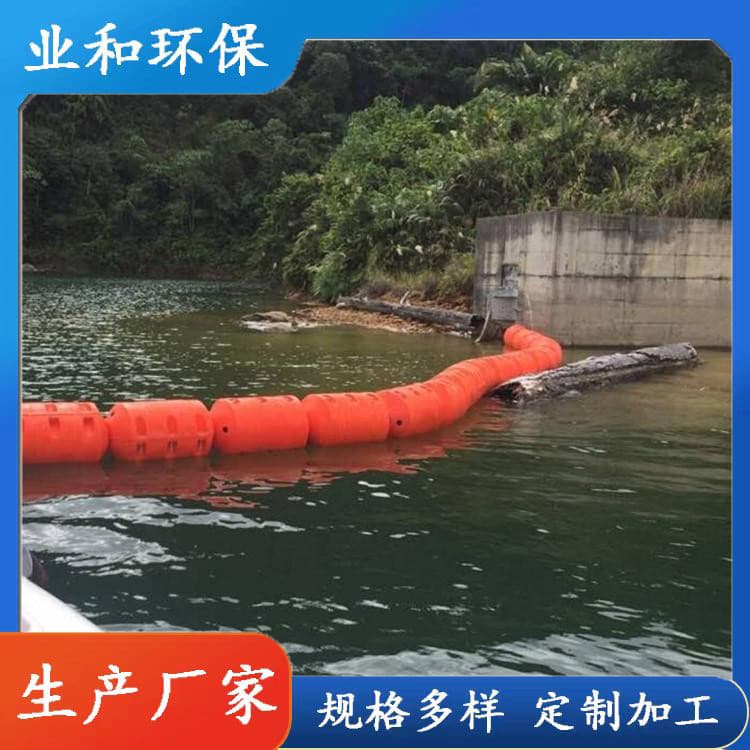 River Channel Trash Boom Manufacturer - Water Buoy for Hydroelectric Power Station Garbage Interception, Polyethylene Material