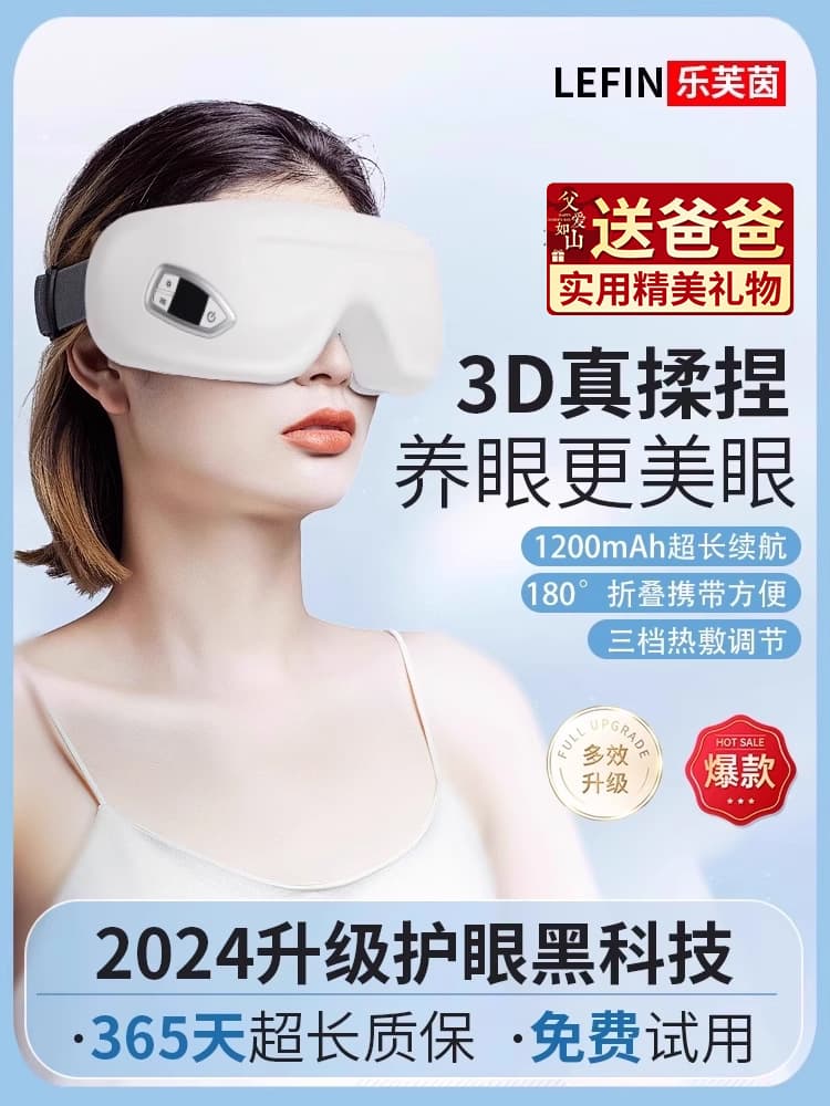 Alibaba-1688 product cannot be viewed or has been removed