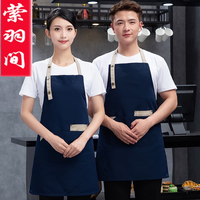 Apron Black for Male Chefs Hotel Restaurant Cafe Work Apron for Waitresses Kitchen Full Body