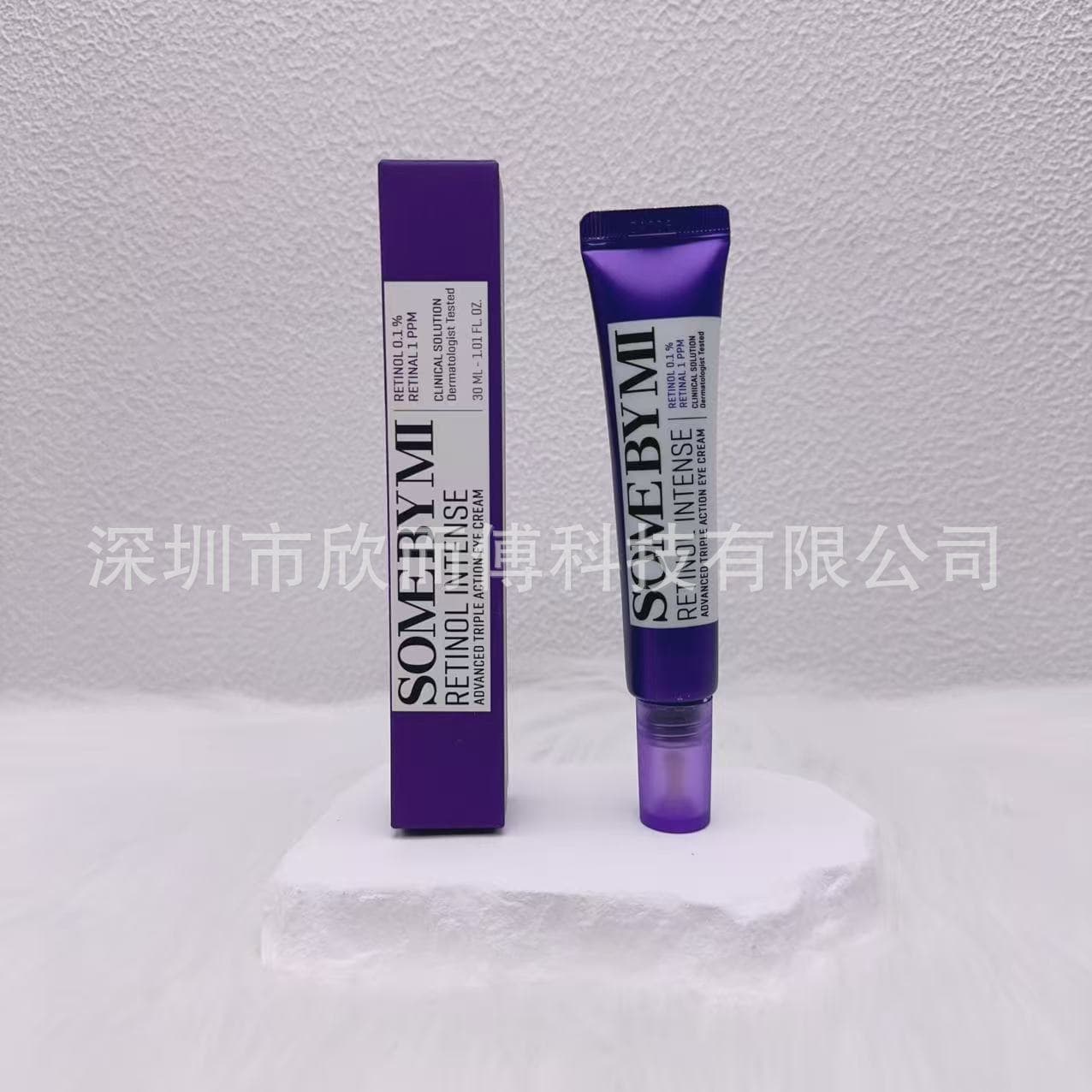 Cross-border Korean new version of Somebymi Saber honey eye cream A alcohol triple heavy yellow alcohol eye cream anti-aging eye cream